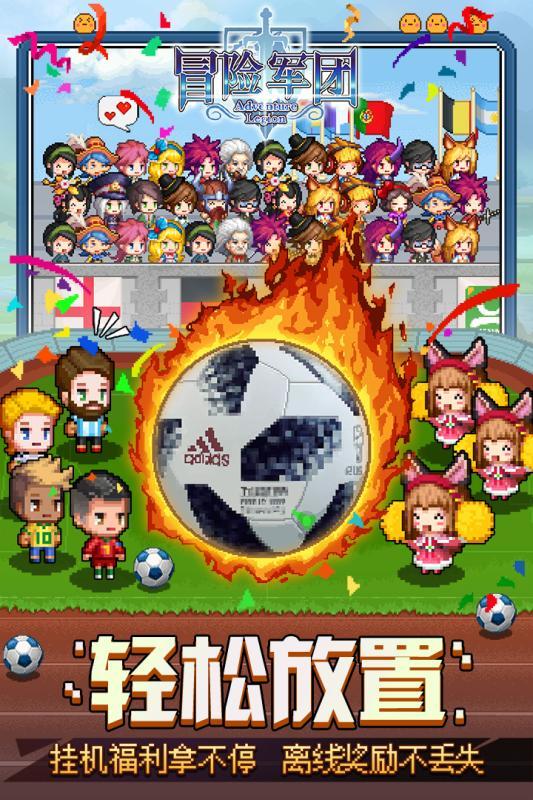 真我gt5pro新增“极客性能面板2.0”