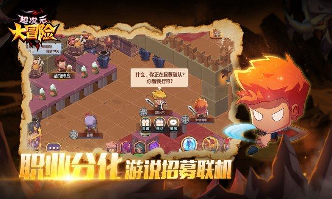龙年仪式感,翻花龙打卡展来长沙了!