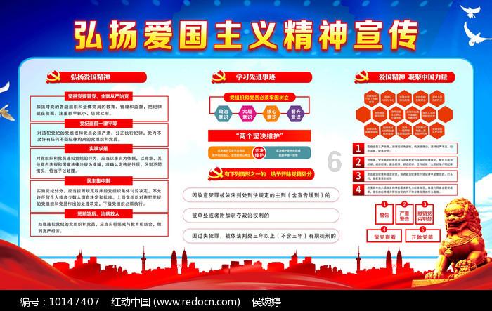 幻想纹章3.4